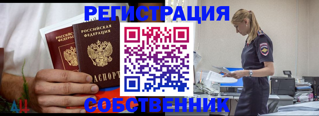 регистрация для дет. сада в Верхней Салде
